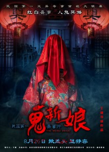 青丝影院视频