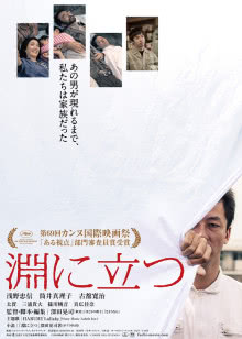 韩国三级伦理电影院
