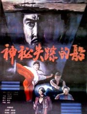 光棍影院g g y y
